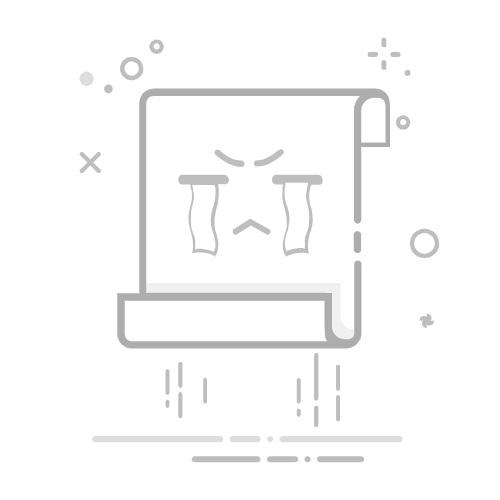 麦芽分期利息多少呢？